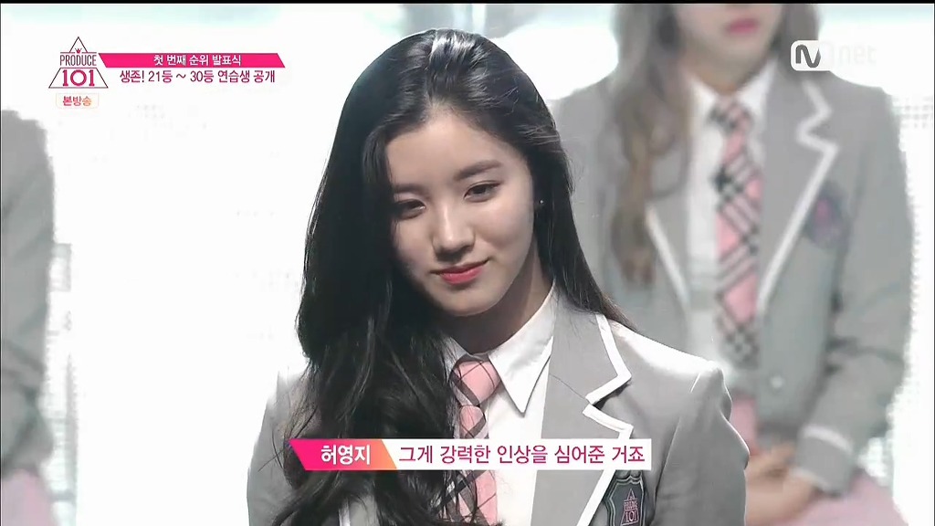 프로듀스101 피부 가장 하얀 편인 듯한 연습생들 | 인스티즈