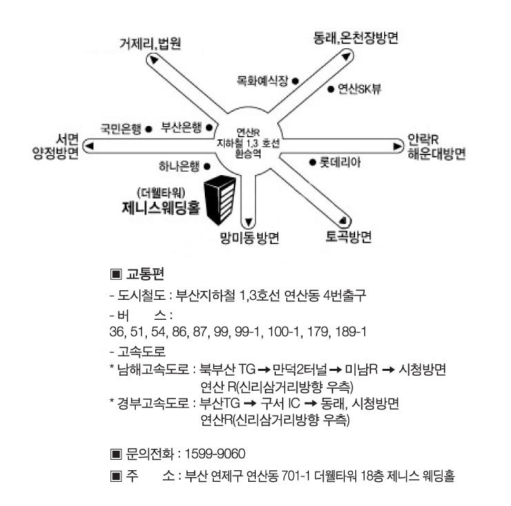나종님 이미지