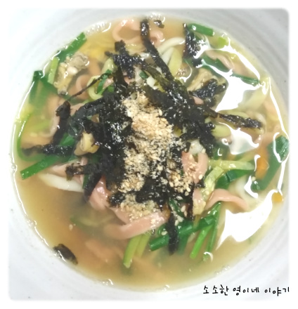 오늘은칼국수한그릇 이미지