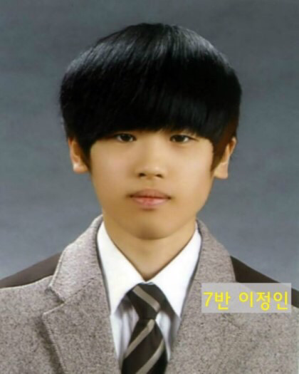 7월2일은 7반 이정인군의 생일입니다 | 인스티즈