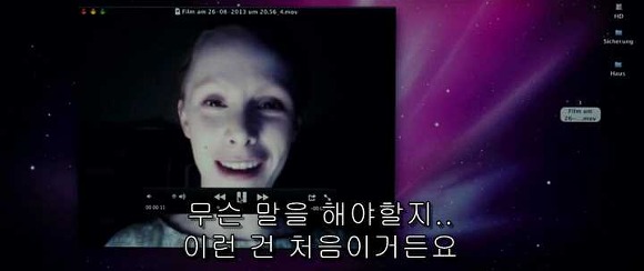 굿나잇 마미 :우리 엄마 어딨어요? 05 | 인스티즈