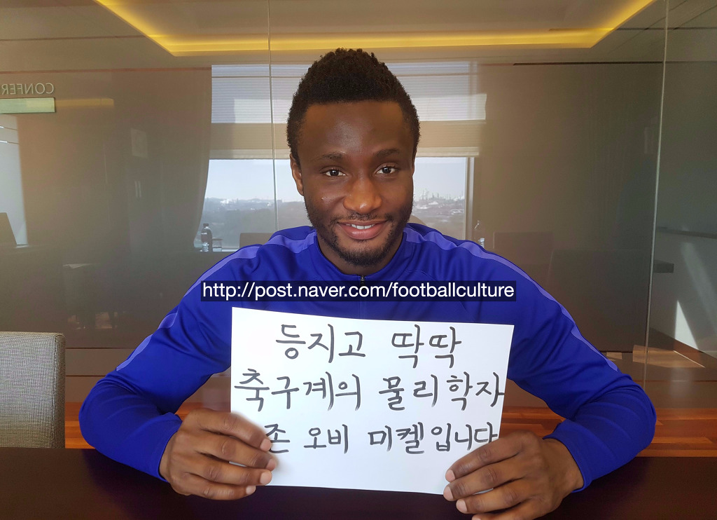 ???안녕하세요 전 | 인스티즈