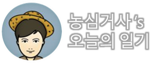 (유)시하여행사 이미지