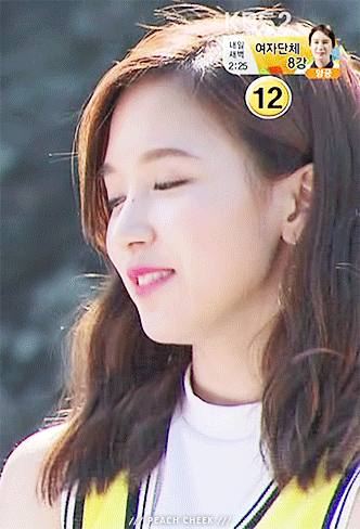 트와이스 - 미나 | 인스티즈