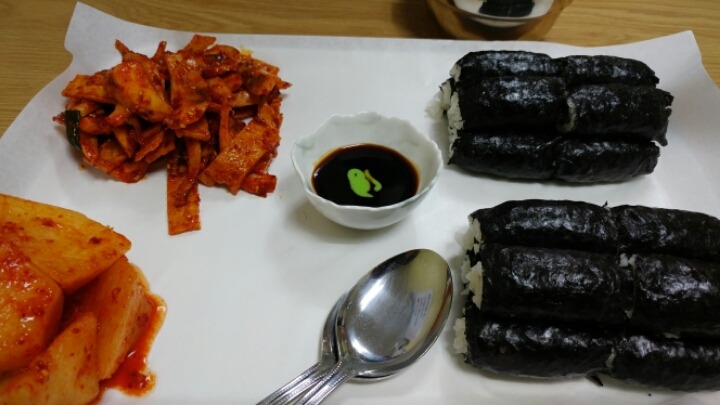 수정김밥 이미지