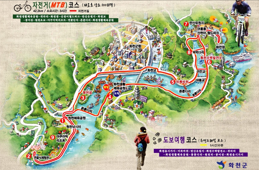 강원산소 이미지