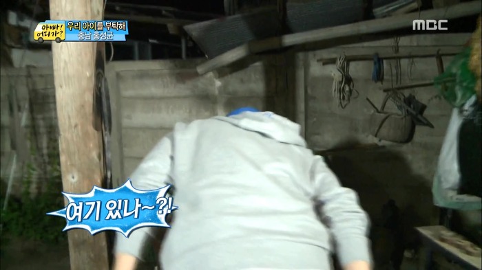 [아빠어디가] 류진삼촌과 빈이.jpg | 인스티즈