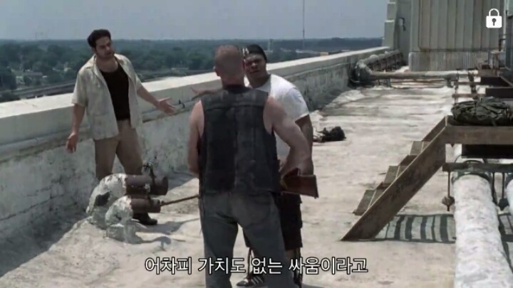 워킹데드 시즌 1 2화(5) (혐오주의) | 인스티즈