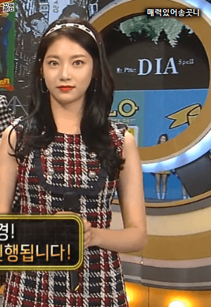 인기가요 유자매.gif | 인스티즈