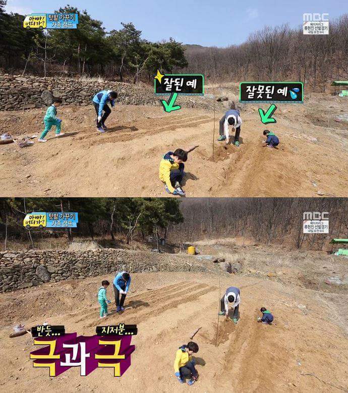 못하는게 없는 안정환 | 인스티즈