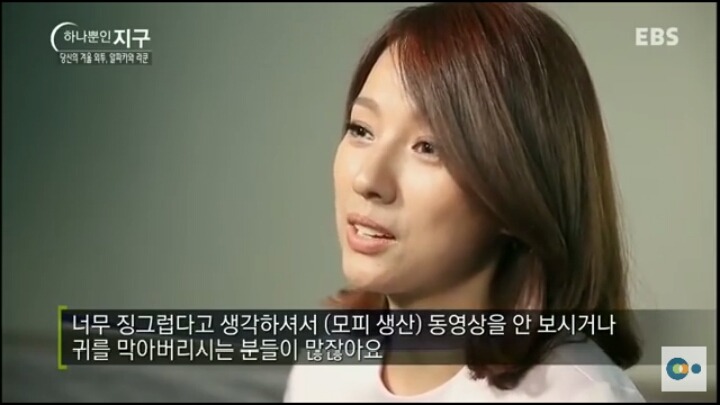 당신이 입고있는 따뜻한 겨울외투의 진실 (동물피 주의) | 인스티즈