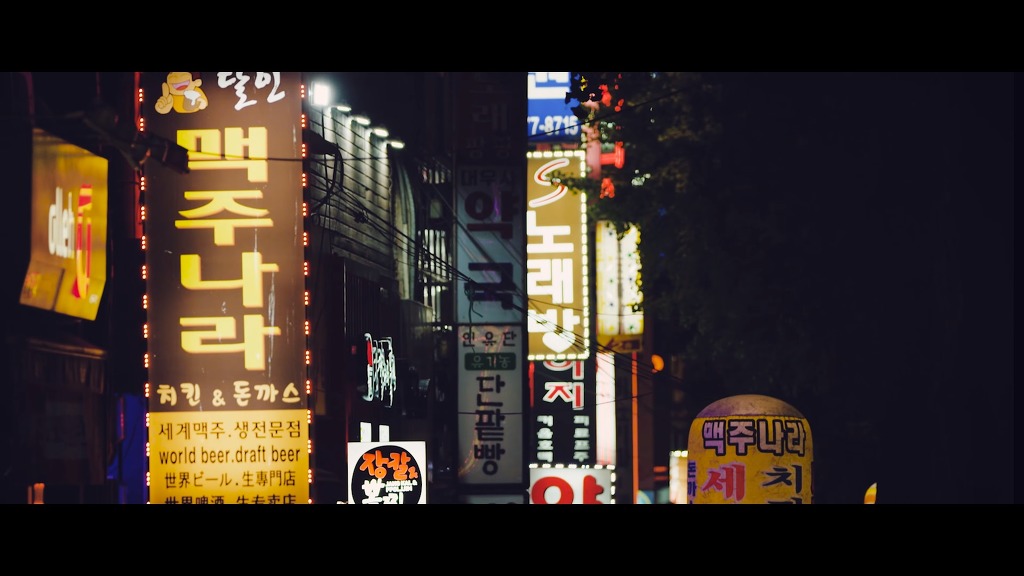혼자만의 밤.jpg | 인스티즈