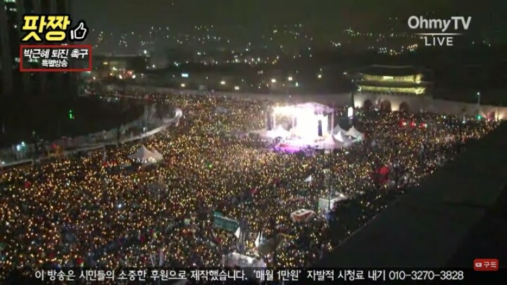 이시각 광화문광장.jpg | 인스티즈