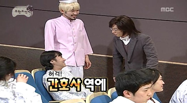 [무한도전] 드라마 찍으랬더니 웃음 참기 대결하고 있음 ㅋㅋㅋㅋㅋㅋ | 인스티즈