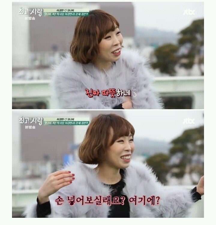 역대급 철벽남 | 인스티즈
