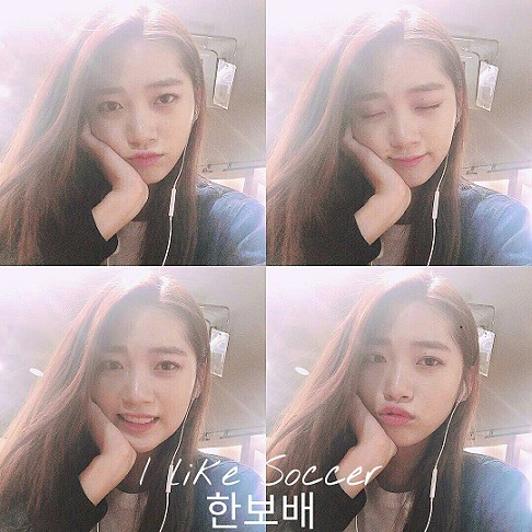 점점 멀어져가는 유정이와 도연이 | 인스티즈