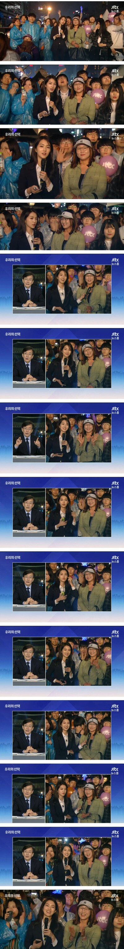 싸장님 저도 저녁 안 먹고 있습니다(해맑 ㅋㅋㅋㅋ) | 인스티즈