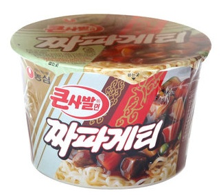 짜파게티(컵 라면) vs 짜장범벅 vs 짜장볶이 | 인스티즈