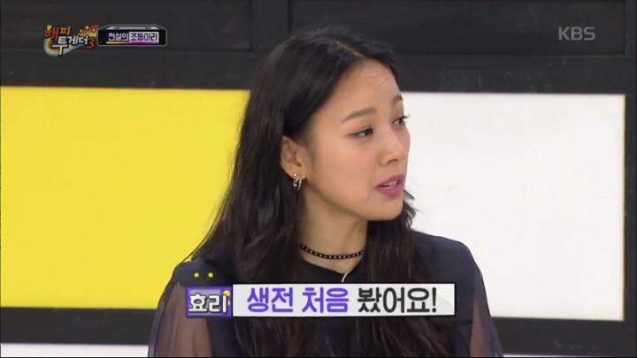 이효리 생활비 걱정하는 김수용 | 인스티즈