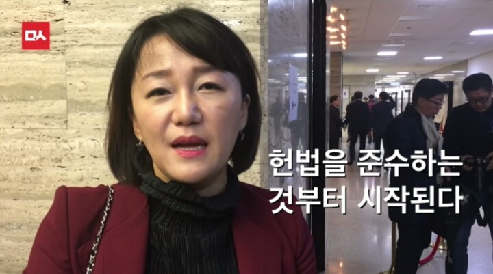 우병우 청문회 출석 순간 이재정의원의 발언 | 인스티즈
