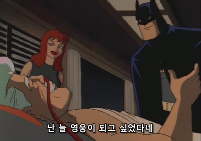  범죄가 끊이지 않는 도시에 꼭 필요한 존재 | 인스티즈