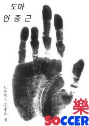 스타벅스 별명 설정으로 웃기기 | 인스티즈