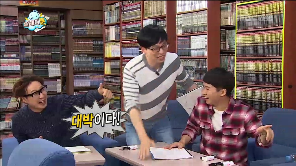 [무한도전] 정준하 그리기 | 인스티즈