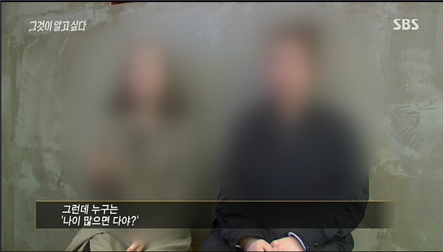 한 대학에서 일어난 신입생 투신사건 | 인스티즈