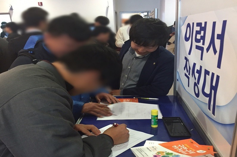 (주)금호하우징 이미지