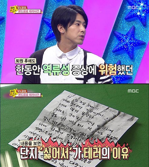 문보살말고 아이돌계 또 한명의 보살.jpg | 인스티즈