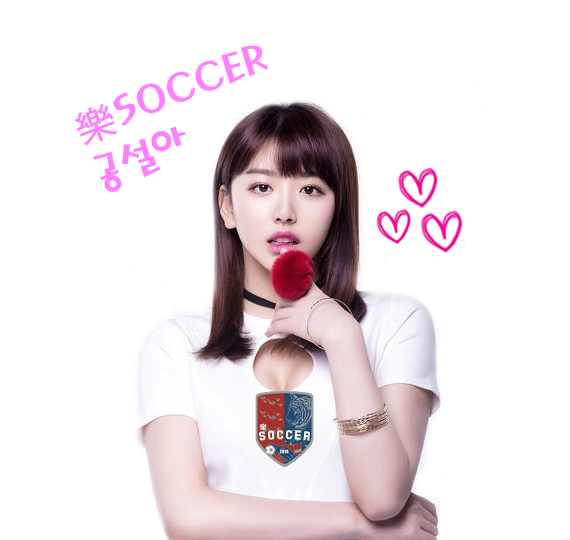 트와이스 일본 역주행 | 인스티즈