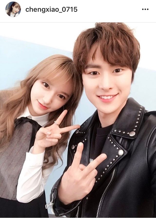 성소 인스타 | 인스티즈