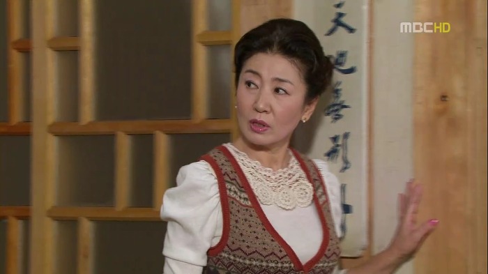 [지붕뚫고하이킥] 떡실신 제조기와 지옥에서 온 식모의 술주정.jpg | 인스티즈