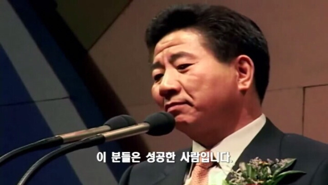 자신이 가장 좋은 대통령후보인 이유를 설명하는 노무현.jpg | 인스티즈