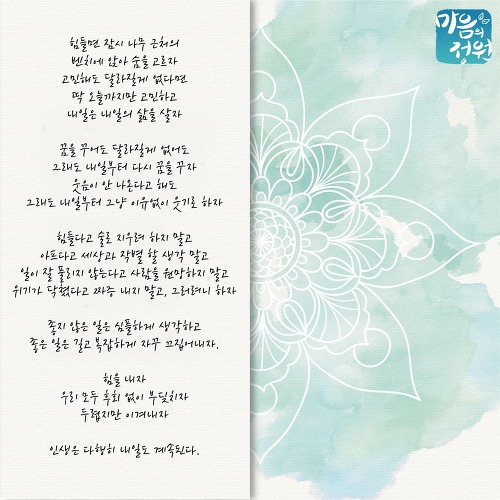 카톡프사나 친구한테 보내기 좋은 일러스트 모음 | 인스티즈