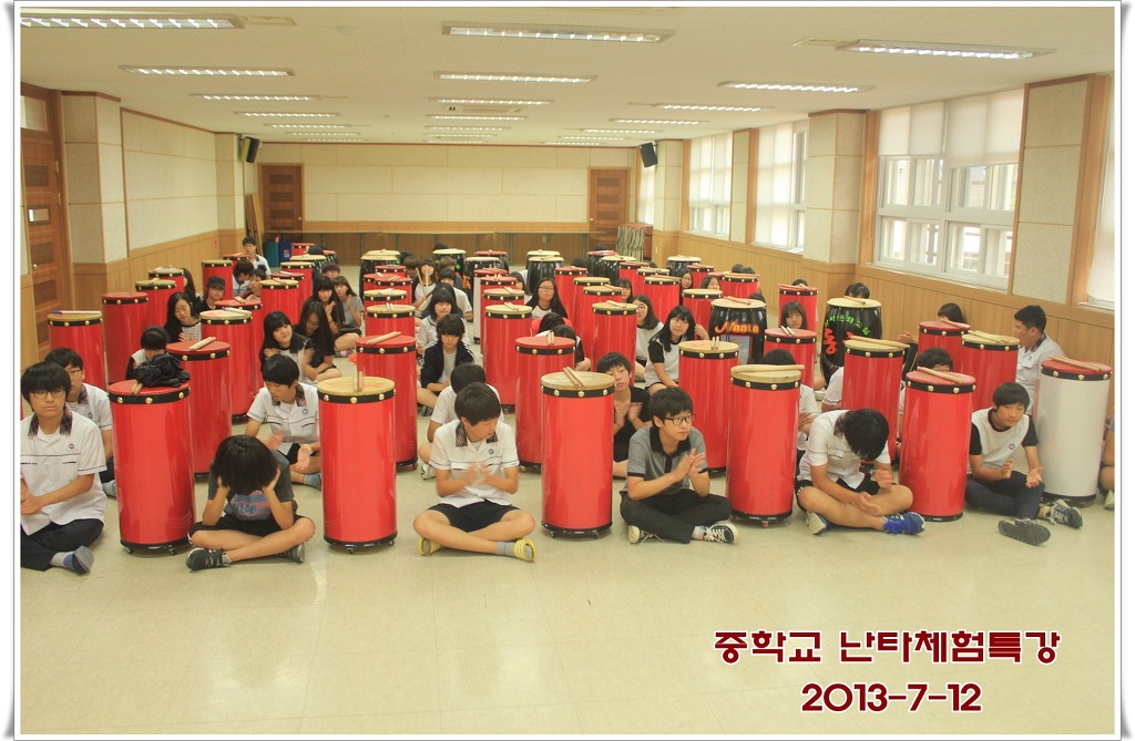한누리국악사 이미지