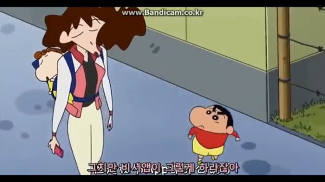 짱구는 못말려 공포의 비서앱 3 | 인스티즈