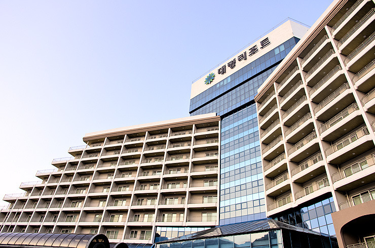콘도여행 이미지