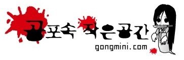  성폭행범들만 죽이는 살인마 | 인스티즈