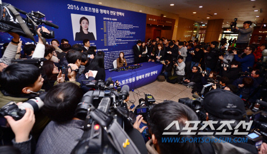 오늘자 김연아 기자회견 | 인스티즈