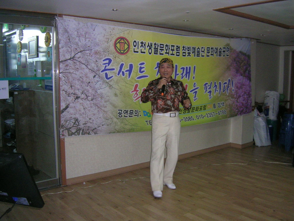 햇살병원 이미지