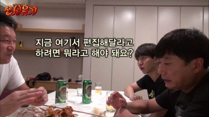이승기가 알려주는 편집해달라 하는 방법 | 인스티즈