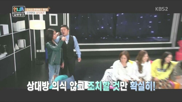 여자 연예인 교통사고 대응법 | 인스티즈