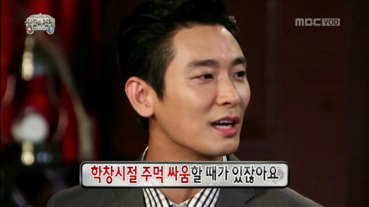 [무한도전] 양세형 댓뱀의 위력.jpgif | 인스티즈