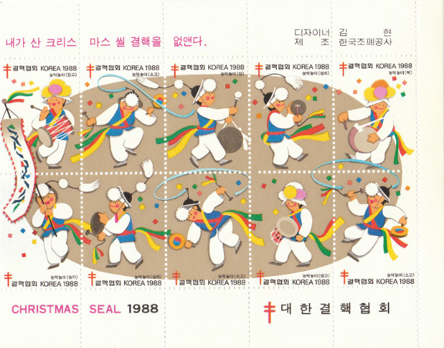 응답하라 1988 추억의사진들 | 인스티즈