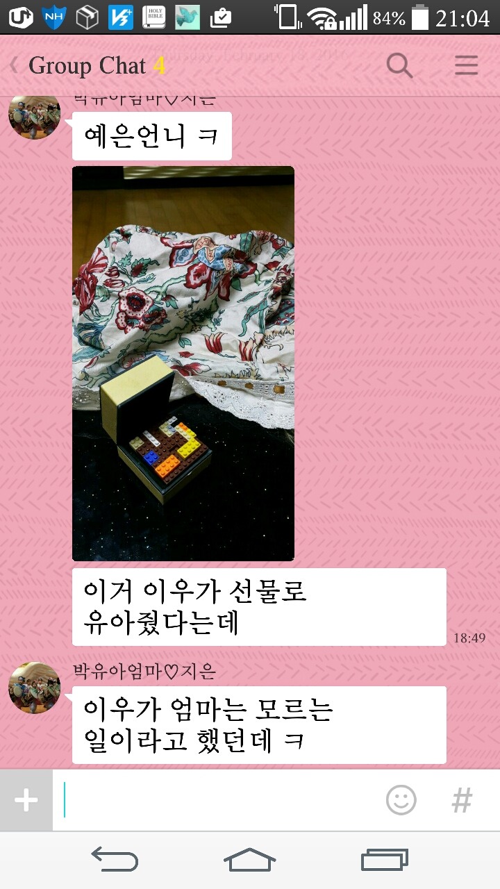 마멜다 이미지