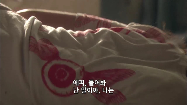 [스킨스] 아무리 최선을 다 해도 내가 할수 없는 일 | 인스티즈