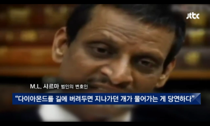 피할수 없으면 즐겨야 하는 나라 인도 | 인스티즈