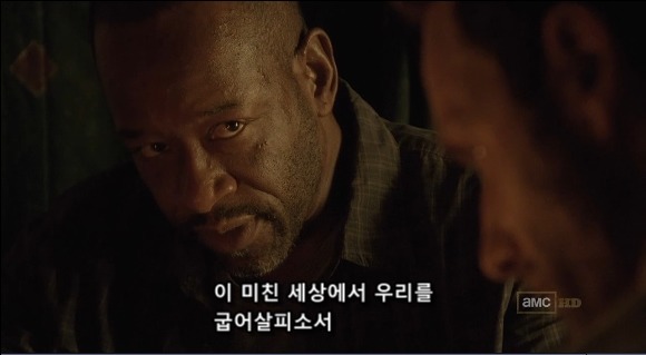 워킹데드 시즌1 1화(4) (혐오주의) | 인스티즈