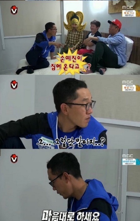 개인적으로 만나봤으면 하는 남녀.jpg | 인스티즈